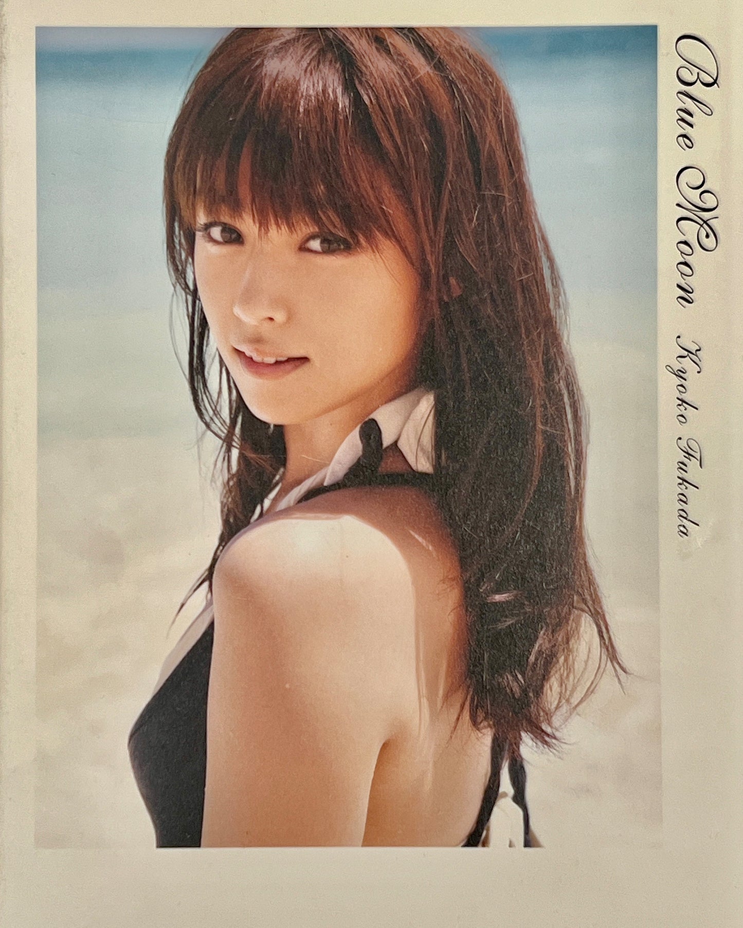 BLUE MOON KYOKO FUKADA