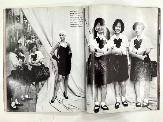 VOGUE ITALIA No 483 Novembre 1990