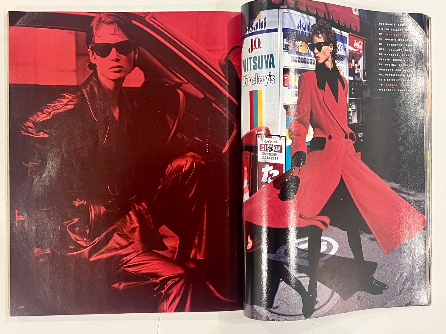 VOGUE ITALIA No 483 Novembre 1990