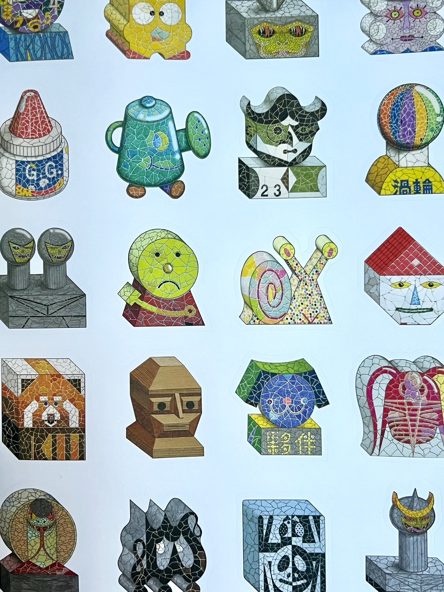 THE UNBELIEVABLY FANTASTIC ARTISTS STICKER BOOK-NEW